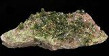 Lustrous, Epidote Crystal Cluster - Morocco #40874-2